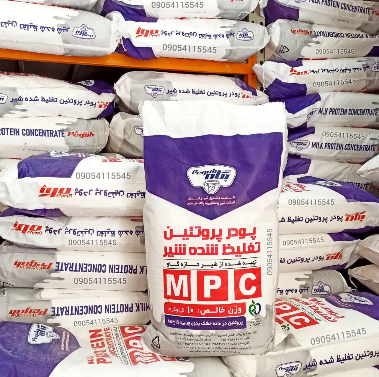 پروتئین شیر
