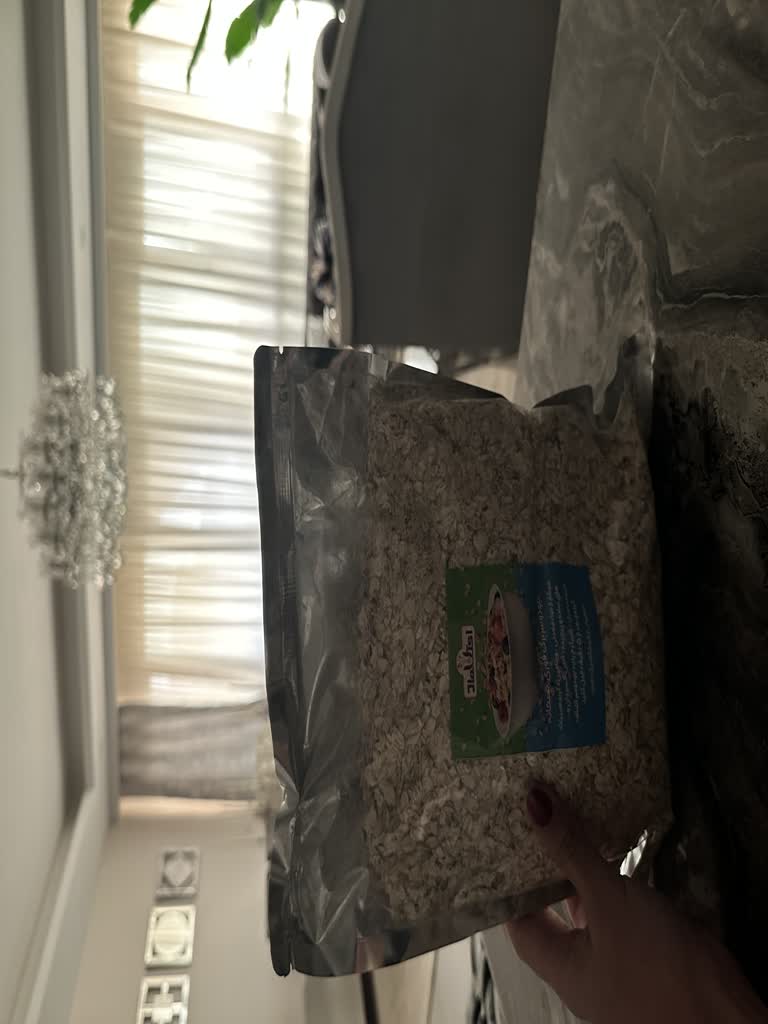 تصویر دیدگاه