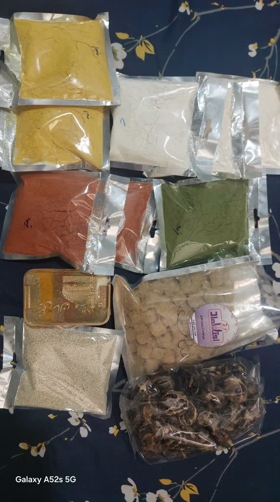 تصویر دیدگاه