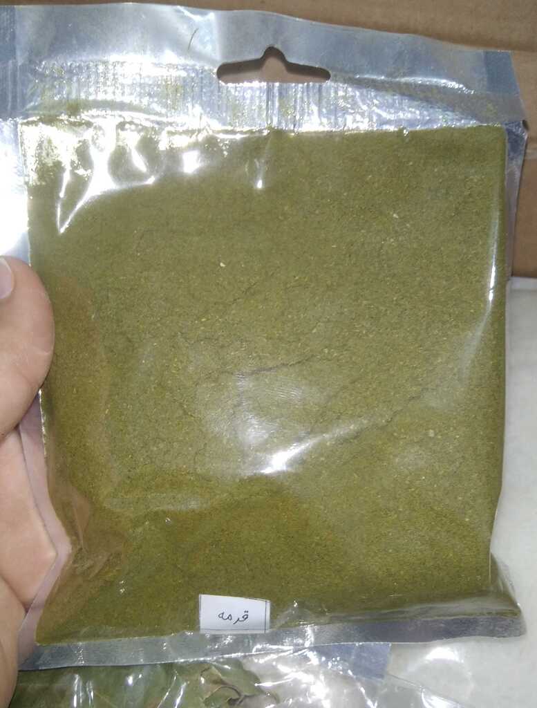 تصویر دیدگاه