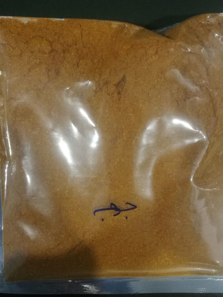 تصویر دیدگاه