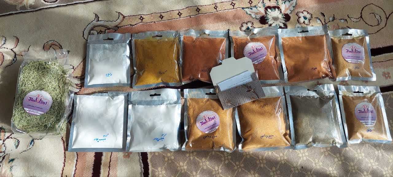 تصویر دیدگاه