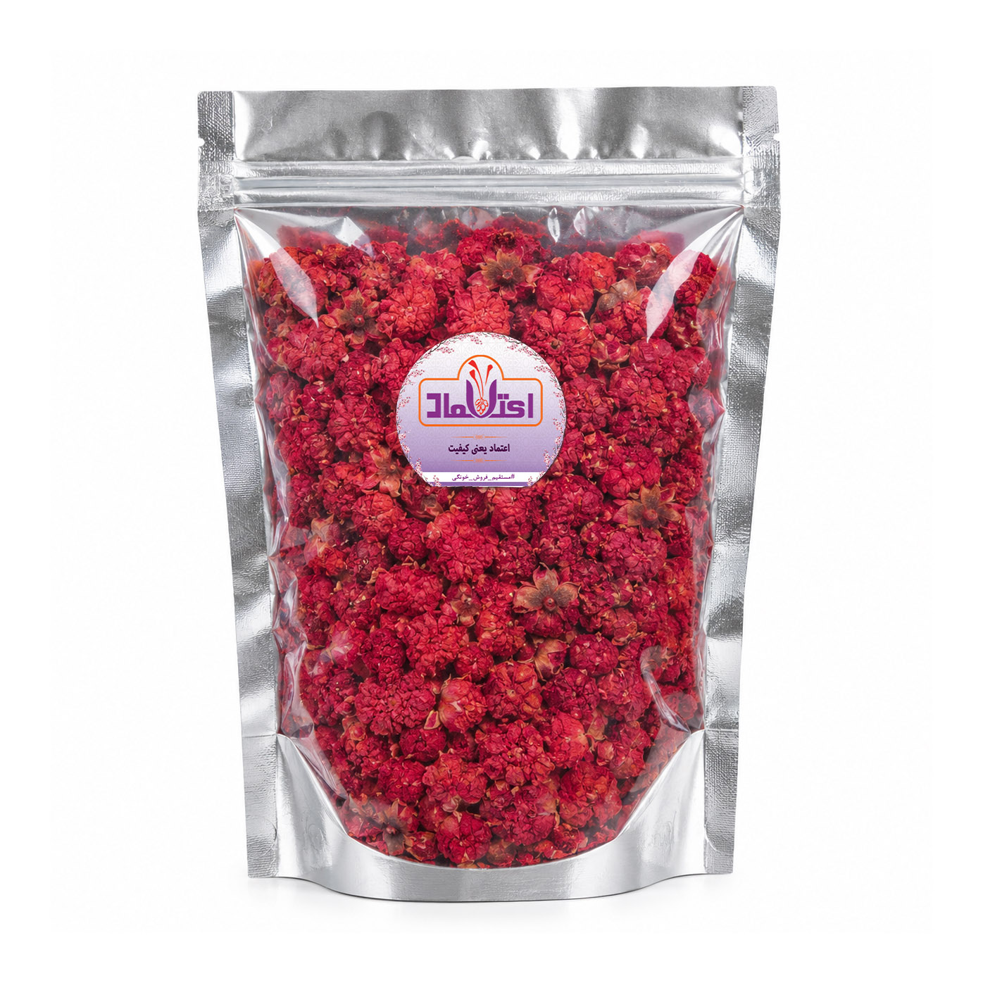 گلنار فارسی اعلا اعتماد تازه و سورت