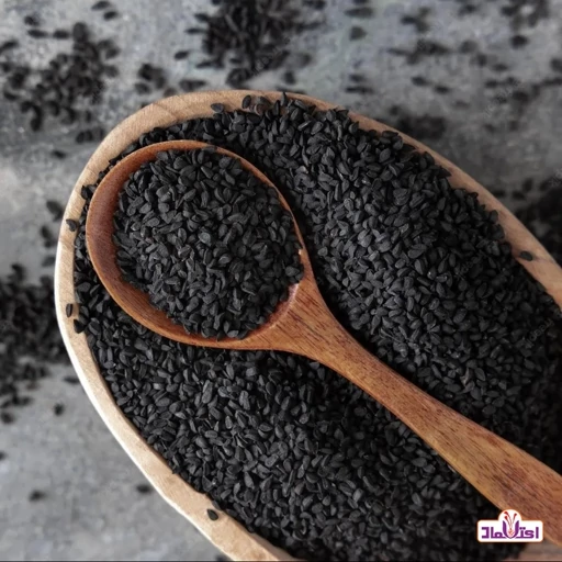 سیاهدانه هندی اعتماد پاک شده و تمیز