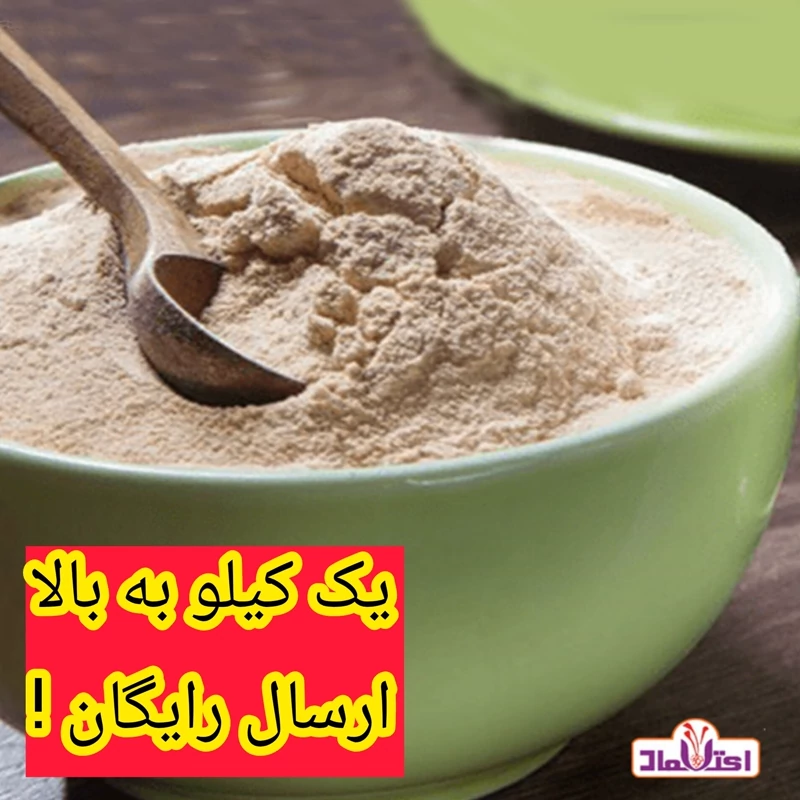 عصاره مالت جو (پودر عصاره مالت جو) خالص و بسیار باکیفیت