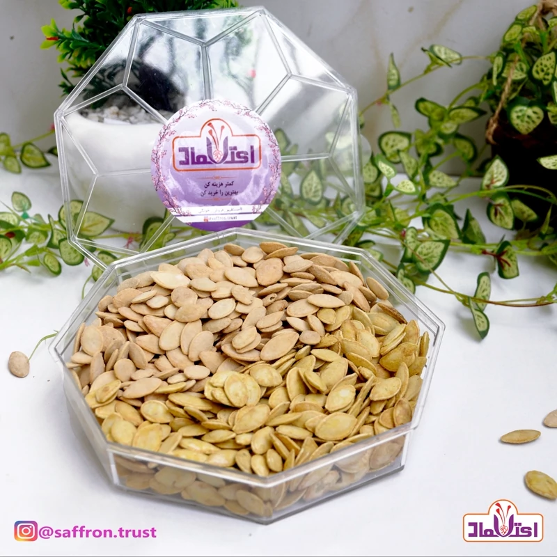 تخمه کدو درشت اعلا لوکس و برشته