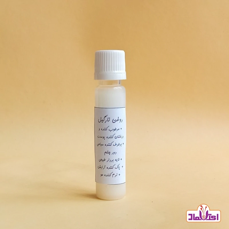 روغن نارگیل سریلانکا درجه یک و قابل مصرف خوراکی