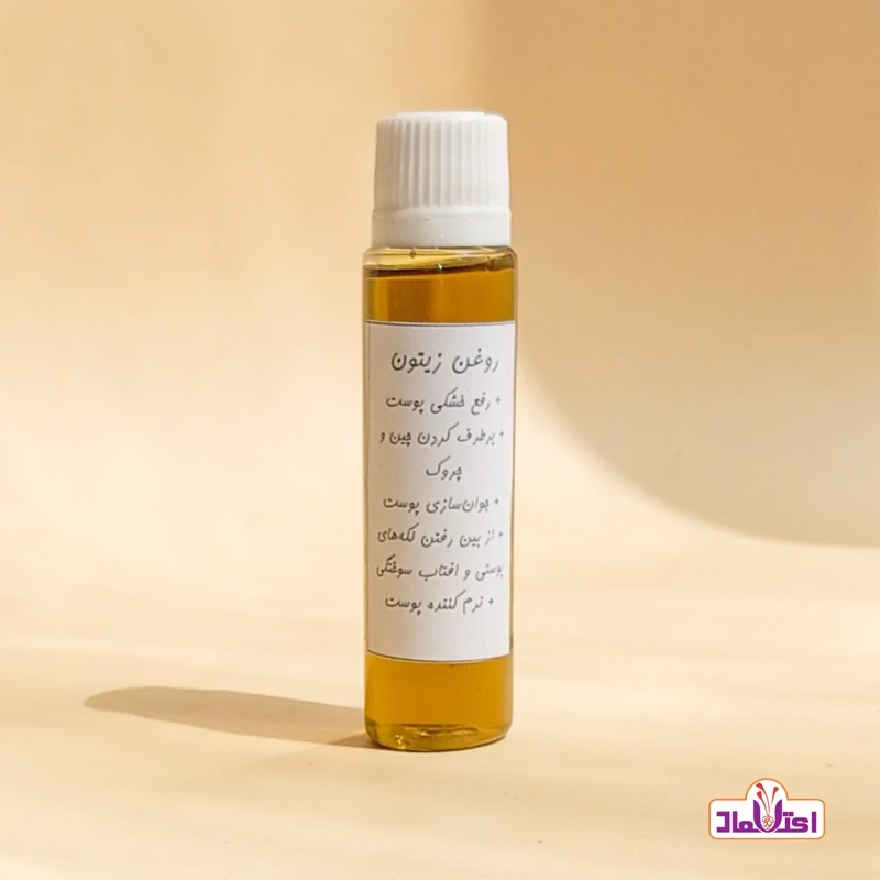 روغن زیتون بدون بو نیم لیتری ( صددرصد خالص )