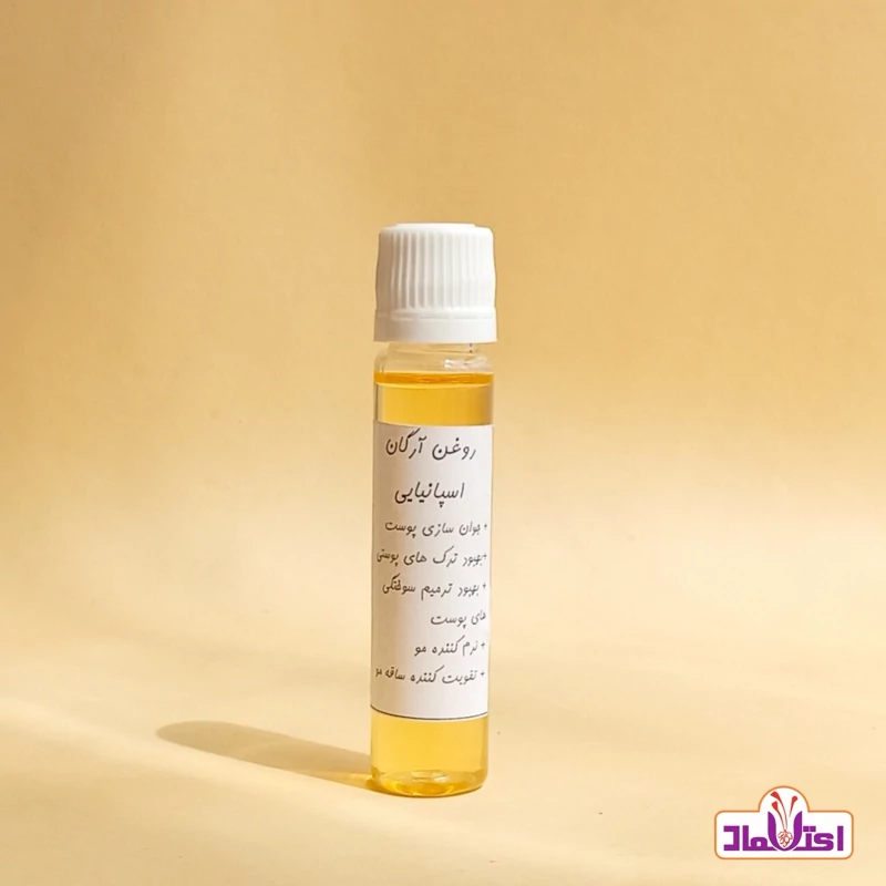 روغن آرگان اسپانیایی با کیفیت و به صرفه (بهبود چین و چروک ضدریزش مو )