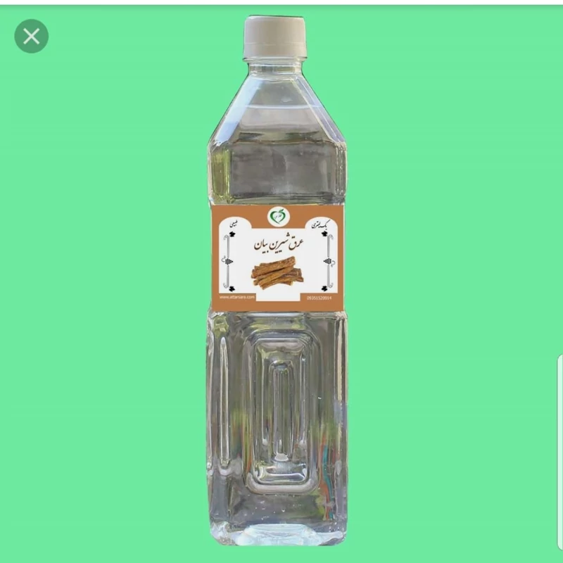 عرق شیرین بیان خالص و تازه