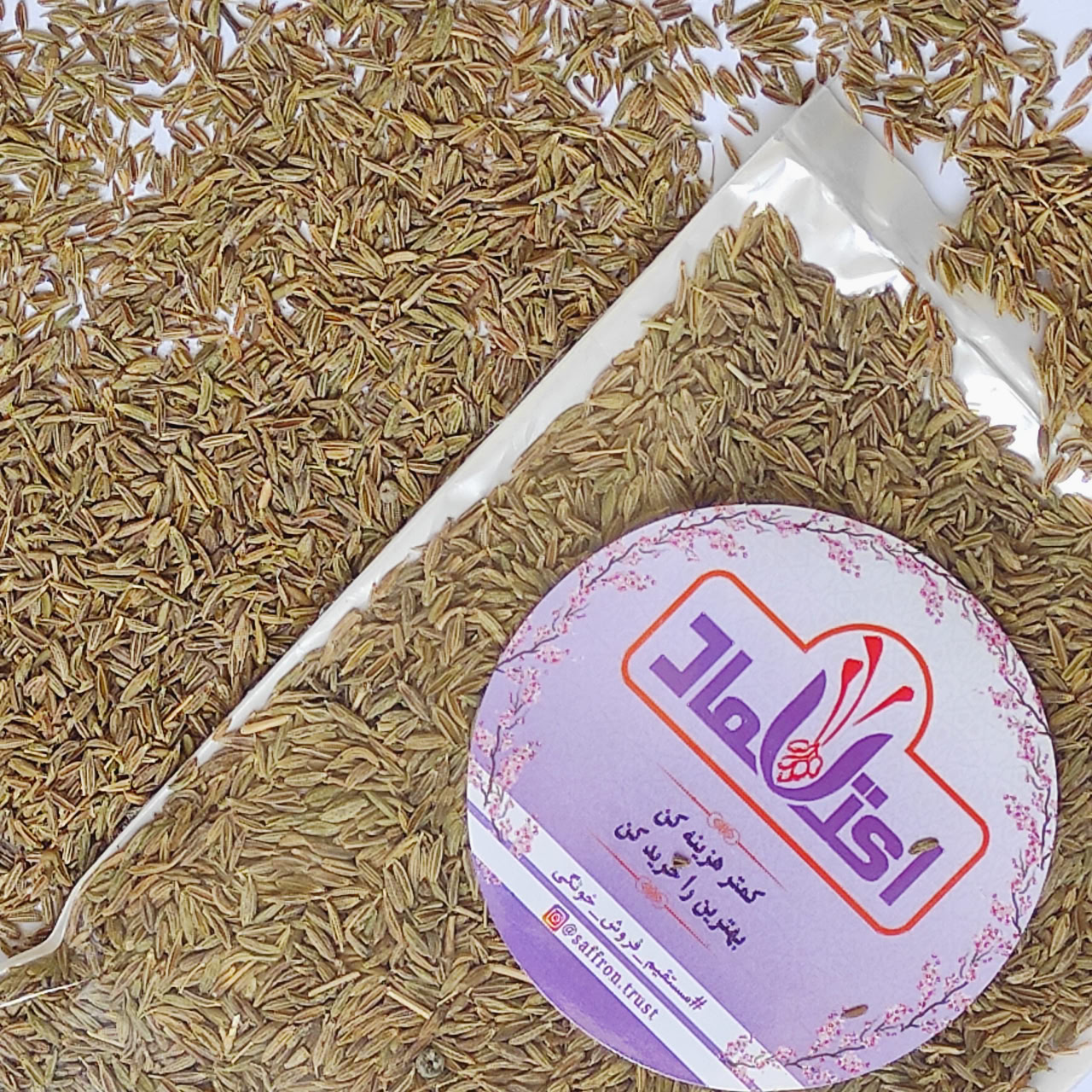 زیره سبز کاملا تمیز بدون ناخالصی