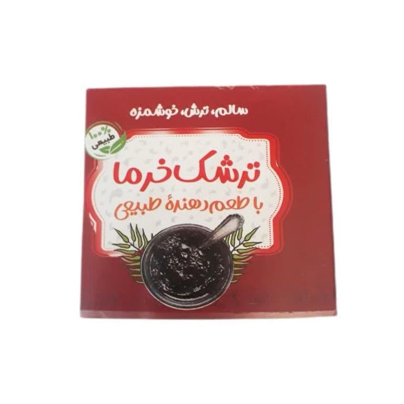 ترشک خرما ملس و خوشمزه و طبیعی
