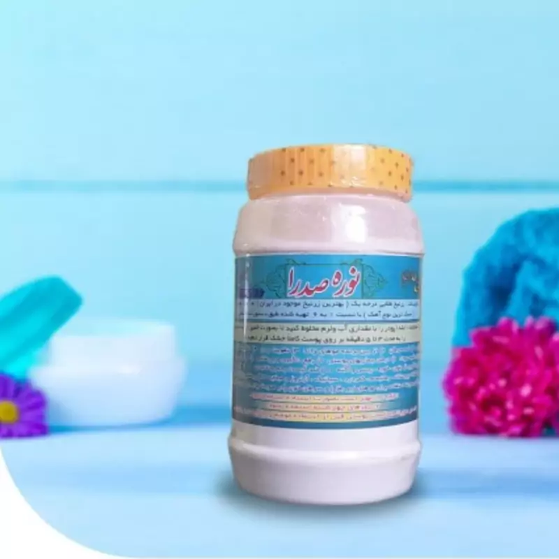 نوره زرنیخ دار اعلا درجه یک و پرخاصیت (بسته بندی قوطی) 
