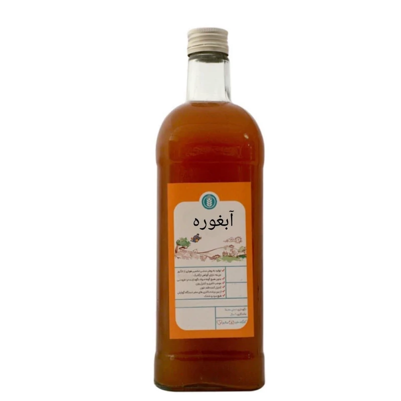 آبغوره اعلا اعتماد تازه